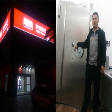佛山石湾专业开锁,石湾开锁电话-保险柜金库开锁